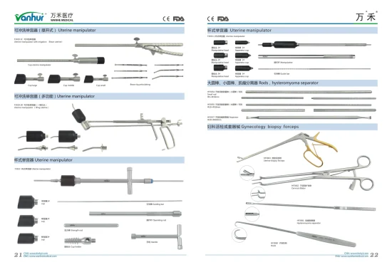 Medical Instruments Gynecology Uterine Manipulator